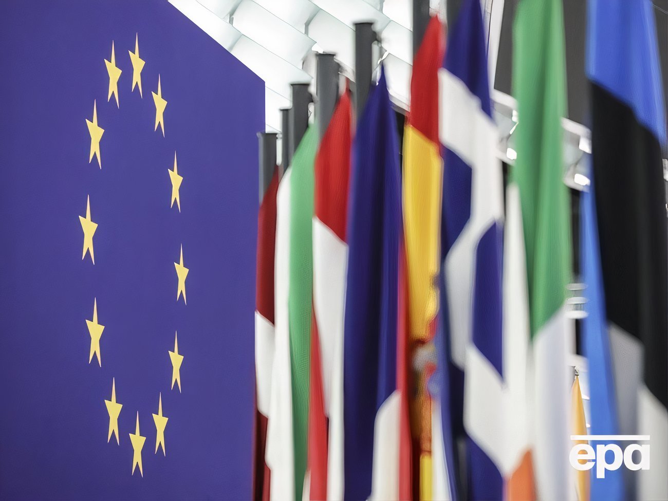 ЄС виділив Україні €1 млрд у межах кредиту G7 – Єврокомісія